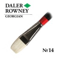 Кисть щетина плоская укороченная №14 длинная ручка GEORGIAN Daler-Rowney