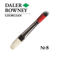 Кисть щетина плоская удлиненная №8 длинная ручка GEORGIAN Daler-Rowney