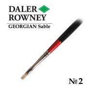 Кисть соболь плоская №2 длинная ручка GEORGIAN Daler-Rowney