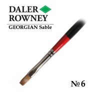 Кисть соболь плоская №6 длинная ручка GEORGIAN Daler-Rowney