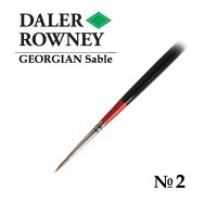 Кисть соболь круглая №2 длинная ручка GEORGIAN Daler-Rowney