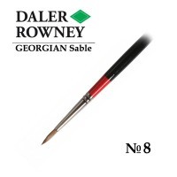 Кисть соболь круглая №8 длинная ручка GEORGIAN Daler-Rowney