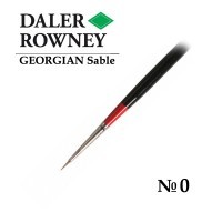 Кисть соболь круглая №0 длинная ручка GEORGIAN Daler-Rowney