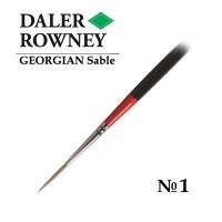 Кисть соболь риггер №1 длинная ручка GEORGIAN Daler-Rowney