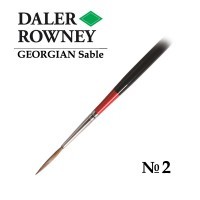 Кисть соболь риггер №2 длинная ручка GEORGIAN Daler-Rowney