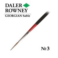 Кисть соболь риггер №3 длинная ручка GEORGIAN Daler-Rowney