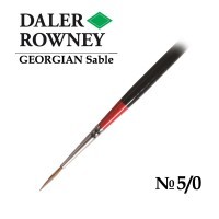 Кисть соболь риггер №5/0 длинная ручка GEORGIAN Daler-Rowney
