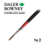 Кисть соболь овальная №2 длинная ручка GEORGIAN Daler-Rowney