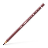 Акварельный карандаш Albrecht Durer цвет красно-коричневый