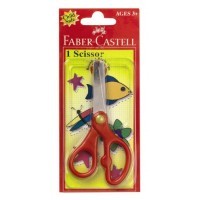 Ножницы Faber-Castell для дошкольного возраста в блистере