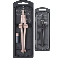 Циркуль Faber-Castell 