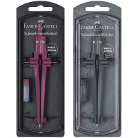 Циркуль Faber-Castell 