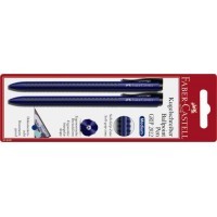 Шариковая ручка GRIP 2022, синий