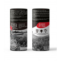 Набор уголь ивовый для рисования Flyer, 7-9 мм, 13,5 см, 22 шт