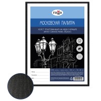 Холст на МДФ `Московская палитра`, 30x40 см, цвет черный, 100% хлопок, мелкое зерно