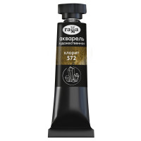 Акварель Гамма `Старый мастер` туба 9 мл, хлорит