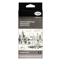 Набор карандашей чернограф. Гамма, 12шт. (10B-2H), картон. коробка