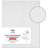 Холст на подрамнике Гамма, 24х30см, хлопок, средн.зерно, масляный грунт, ручная грунтовка