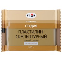 Пластилин скульптурный Гамма 