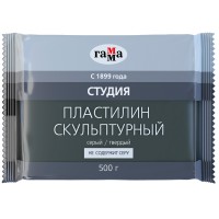 Пластилин скульптурный Гамма 