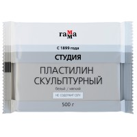 Пластилин скульптурный Гамма 