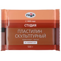 Пластилин скульптурный Гамма 