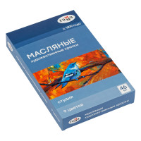 Набор красок масло `Студия` Гамма, 46мл, 9 цветов