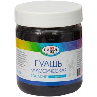 Гуашь 