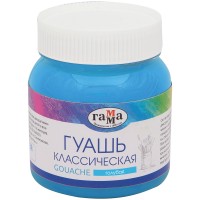 Гуашь 