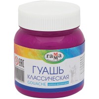 Гуашь 