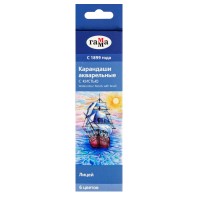 Карандаши акварельные 