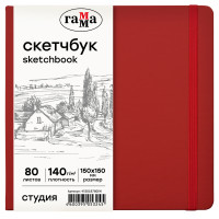 Скетчбук Гамма 