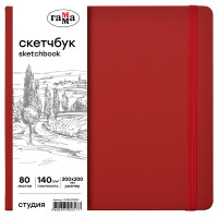 Скетчбук Гамма 