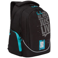 Рюкзак Grizzly черный-бирюзовый 28x44x23см, 3 отделения, 3 кармана, анатомическая спинка