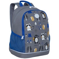 Рюкзак Grizzly серый 28х38х18см, 2 отделения, 2 кармана, анатомическая спинка