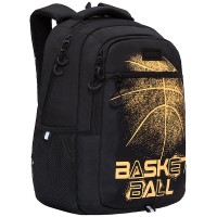 Рюкзак Grizzly черный-оранжевый 31х42х22см, 2 отделения, 3 кармана, анатомическая спинка