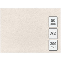 Бумага для акварели, 50л., А2, Лилия Холдинг, 300г/м2, молочная, крупное зерно