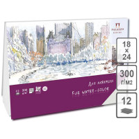 Планшет для акварели, 12л., 18х24см Лилия Холдинг 