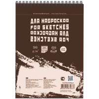 Блокнот 