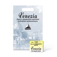 Краска акварельная Maimeri VENEZIA, кювета 1.5мл, 112 Желтый прочный лимонный