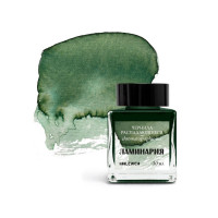 Чернила для рисования и каллиграфии Малевичъ, распадающиеся, 30мл, ламинария