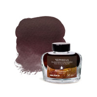 Чернила для рисования и каллиграфии Малевичъ, глинтвейн, 50мл,