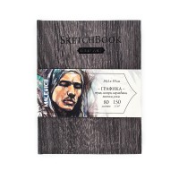Скетчбук для графики 
