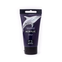 Цвет: 091 - фиолетовый