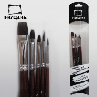 Набор кистей из мягкой синтетики МАЛЕВИЧЪ (5 кистей: круглые №1 и 4, плоские №2, 6, 14)