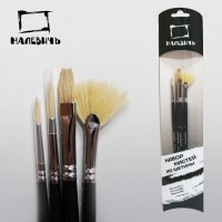 Набор кистей из щетины МАЛЕВИЧЪ (4 кисти: круглые №1 и 3, плоская №10, веерная №4)