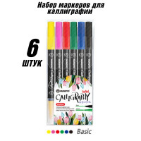 Набор маркеров для каллиграфии Mungyo Twin 6 цветов. Базовый