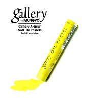 Пастель масляная мягкая круглая GALLERY Artists` Soft Oil, 201 Желтый лимонный
