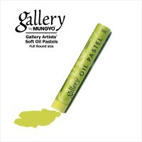 Пастель масляная мягкая круглая GALLERY Artists` Soft Oil, 242 Оливковый желтый