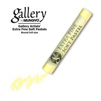 Пастель сухая мягкая круглая Mungyo GALLERY Extra Fine Soft, 107 Желтый цинк